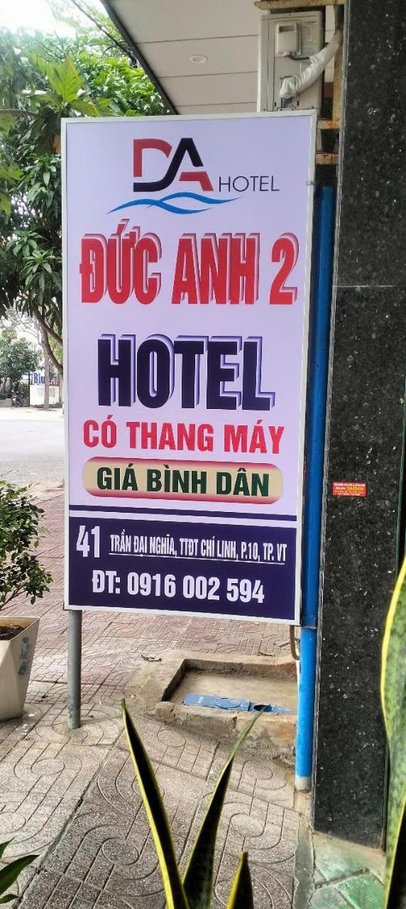 וונג טאו Duc Anh Hotel 2 מראה חיצוני תמונה